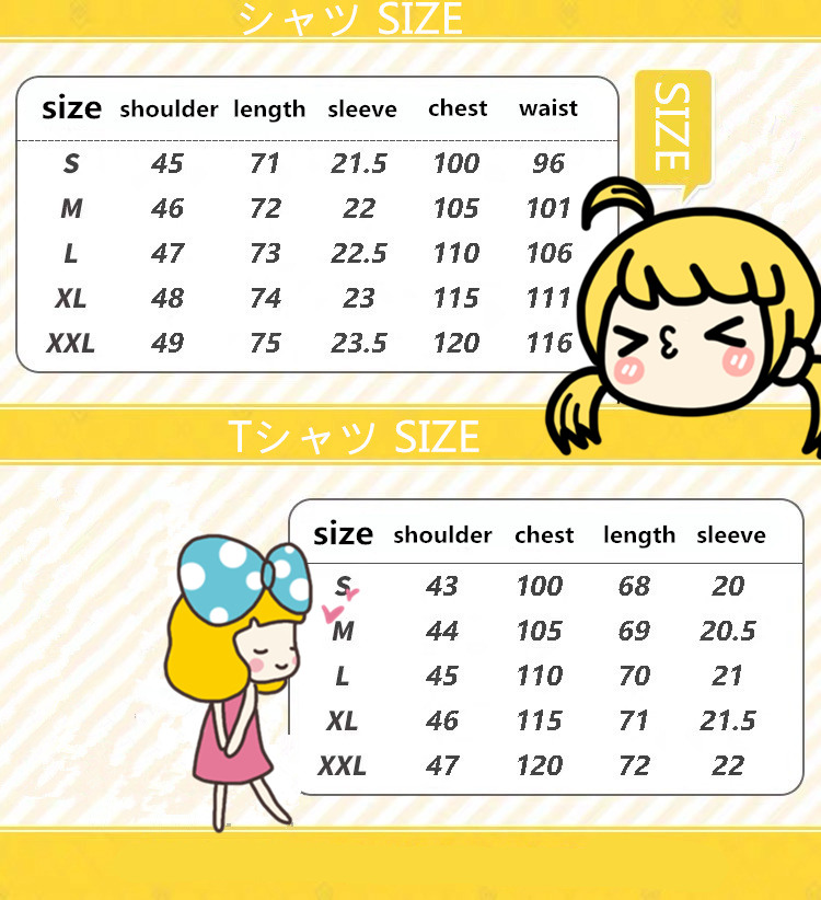 ワンパンマン サイタマ 風 毛字 シャツ Tシャツ コスプレ衣装 ワンパンマン サイタマ 風 毛字 シャツ Tシャツ コスプレ衣装