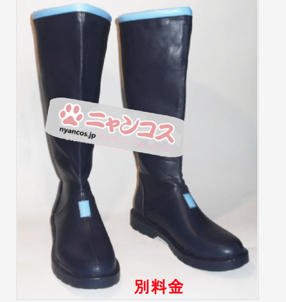 カイト kaito VOCALOID ボーカロイド ボカロ 風 コスプレ衣装 カイト kaito VOCALOID ボーカロイド ボカロ 風 コスプレ衣装