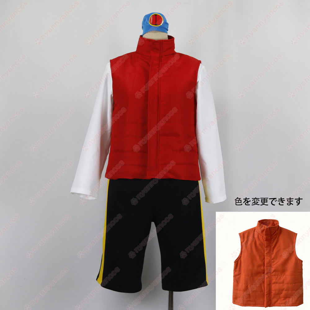 画像1: 高品質 実物撮影  光熱斗  ロックマンエグゼ 風 コスプレ衣装 コスチューム オーダーメイド (1)