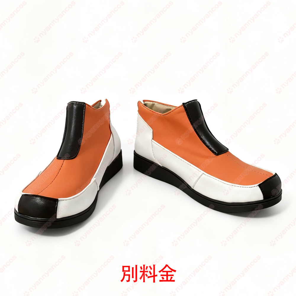 画像9: 高品質 実物撮影  光熱斗  ロックマンエグゼ 風 コスプレ衣装 コスチューム オーダーメイド (9)