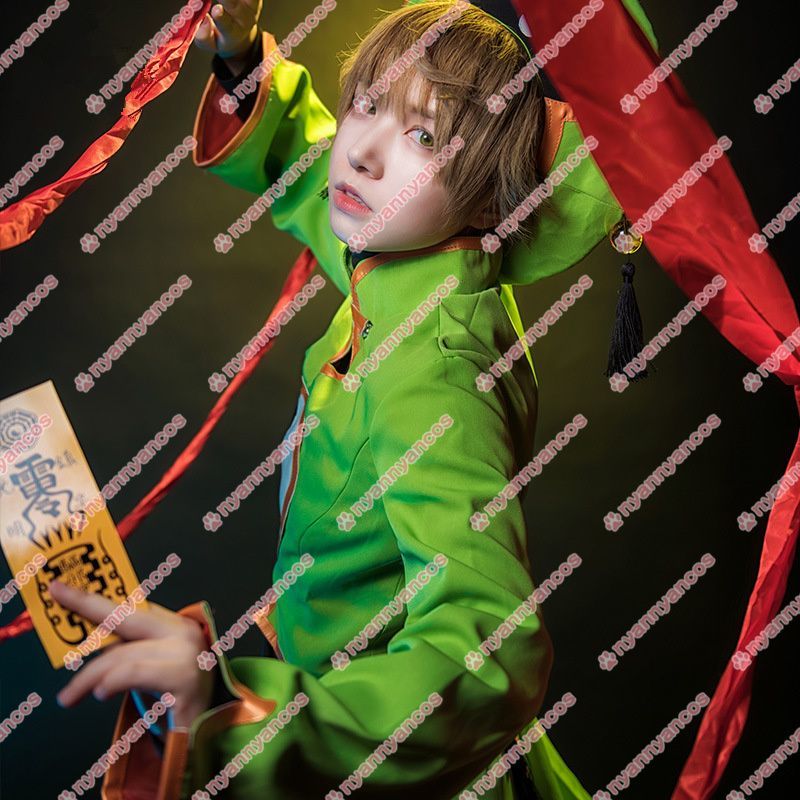 カードキャプターさくら クリアカード編 李小狼 リシャオラン 戦闘服 コスプレ衣装