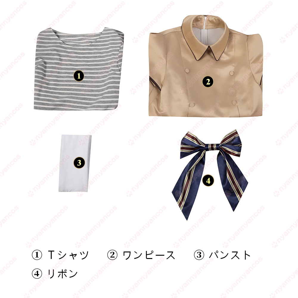 画像13: 高品質 実物撮影 M3GAN ミーガン 2023映画 風 コスチューム コスプレ衣装 オーダーメイド  バラ売り可 (13)