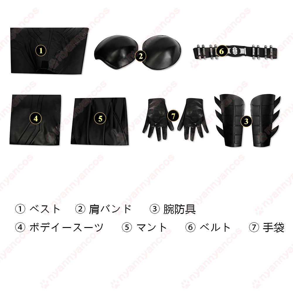 画像28: 高品質 実物撮影 Batman バットマン ブルース・ウェイン 2023映画 THE FLASH ザ・フラッシュ 風 コスプレ衣装 コスプレ靴  コスチューム オーダーメイド バラ売り可 (28)