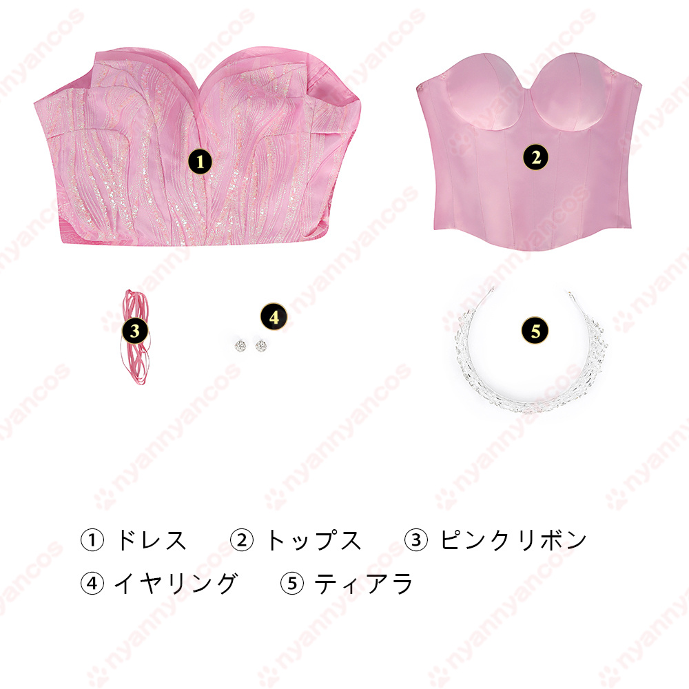 画像12: 高品質 実物撮影  グリンダ  Wicked ウィキッド ふたりの魔女 映画  風 コスプレ衣装 コスチューム オーダーメイド (12)