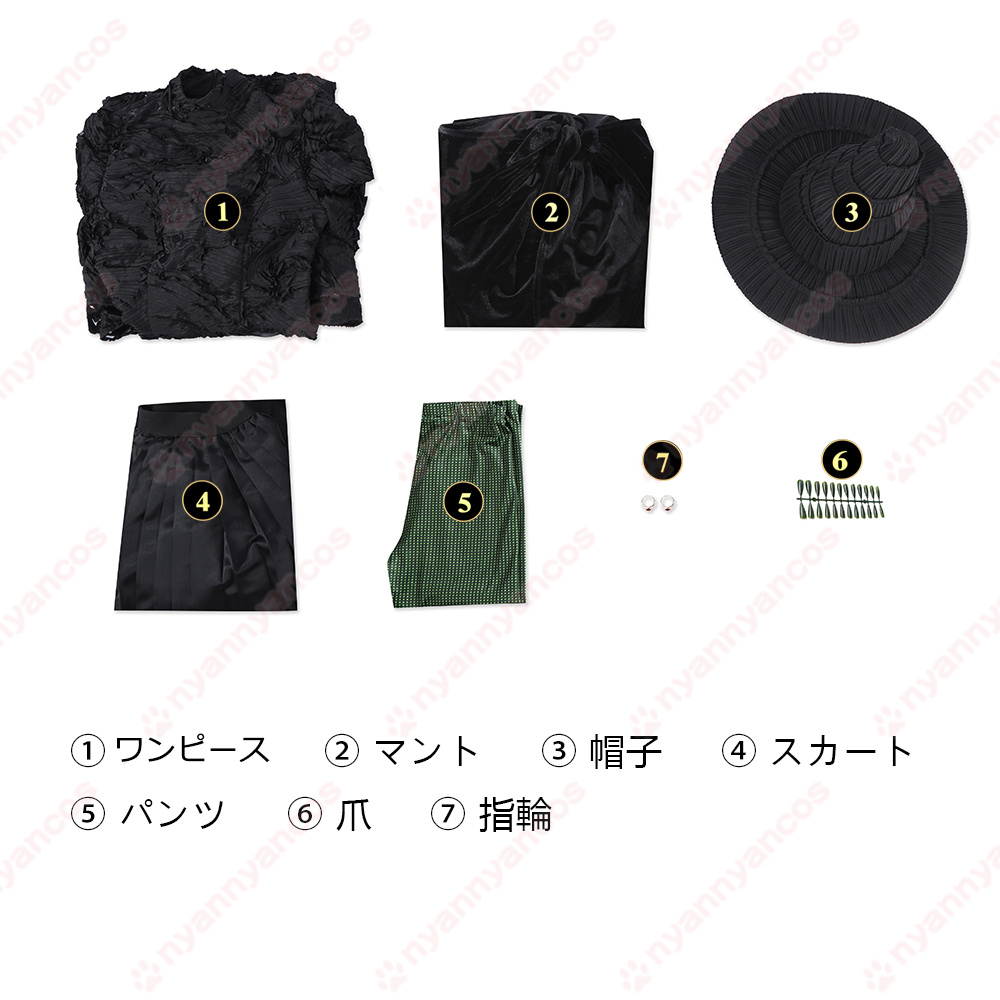 画像29: 高品質 実物撮影  エルファバ  Wicked ウィキッド ふたりの魔女 映画  風 コスプレ衣装 コスチューム オーダーメイド (29)