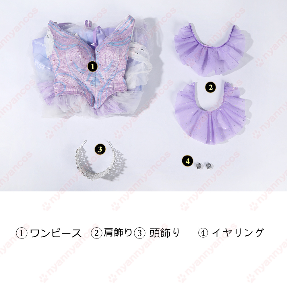 画像15: 高品質 実物撮影  グリンダ  Wicked ウィキッド 永遠の約束 映画  風 コスプレ衣装 コスチューム オーダーメイド (15)