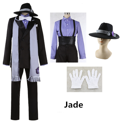 高品質 実物撮影 ツイステ ツイステッドワンダーランド ジェイド Jade フロイド Floyd オクタヴィネル寮　寮服 風 コスプレ衣装  コスチューム オーダーメイド